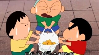 Có lẽ đây là lý do tại sao Shin-chan thích Nanako... #CrayonShin-chan