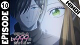 My Love Story with Yamada-Kun at Lv999 Episode 10 Explained In Hindi | 2023 New Spring Anime
