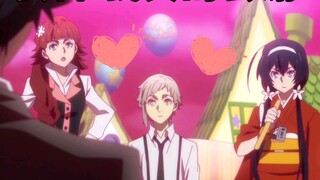 [Bungo Stray Dog Season 5] Two girlfriends who are overprotective of Dun