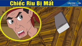 CHIẾC RÌU BỊ MẤT | Phim Hoạt Hình | Truyện Cổ Tích | Khoảnh Khắc Kỳ Diệu 2019 | Phim Hay 2019