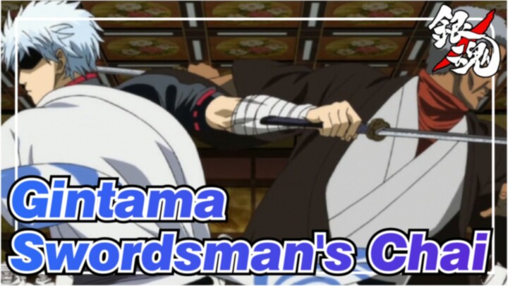 [Gintama] Swordsman's Chains, Kabukicho Four Devas Arc