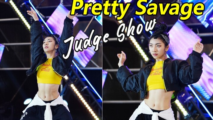 KDC大赛评委用blackpink的歌炸场！ pretty savage还能这么跳？
