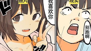 【费米研究所】千万不可相信自拍照的理由【动态漫画】