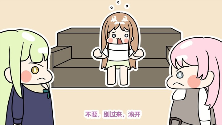住手！你们不要再打了啦！