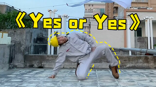 [Dance]Cover Yes or Yes Oleh Pekerja Pabrik Listrik