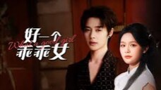 Ke Chun & Yu Yin - Runaway Love Sub Indo