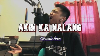 Dave Carlos - Akin ka nalang by Morissette Amon (Male Cover)