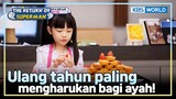 [IND/ENG] Heejun terharu dibuatkan kue sama Jam Jam! | The Return of Superman | KBS WORLD 240331