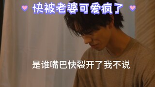 【体感预报】第四集 这里有人憋笑憋地好难！！！