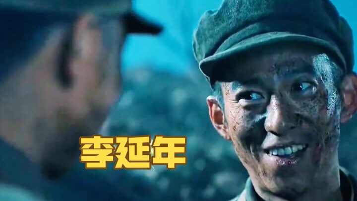 一个坦克模型竟让营长发现部下竟有奇人李延年
