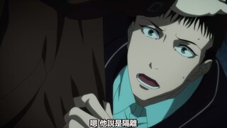 淑女慎入！第2集完版来了！！【三角窗外是黑夜】淑女们确定不点开？