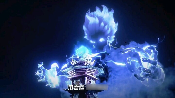 Thunder and lightning king Sikong shock super combustion voice