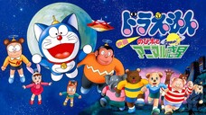 Doraemon the Movie 1990 Dub Indonesia - Petualangan Nobita dan Planet Hewan