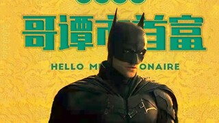 "Orang Terkaya di Kota Gotham"