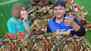 ก้อยกุ้งโคโยตี้ ผักเน้นๆ น้ำปลาร้าหอมๆ ข้าวเหนียวคำใหญ่ๆ | อ้ายนาวินchannel