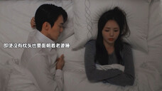 即使枕头被抢走也要面朝着老婆睡觉,他真的超爱啊啊!!
