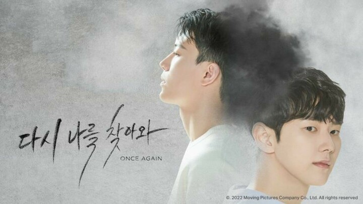 🇰🇷 EP08 ONE AGAIN [BL]