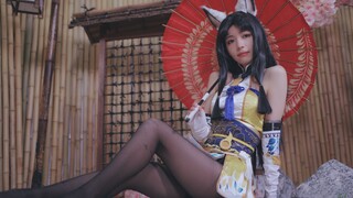 [Walnut cos] Onmyoji yang jenius telah tiba! semua jalan keluar ~