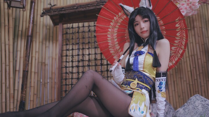 [Walnut cos] The genius Onmyoji arrives! all the way out~