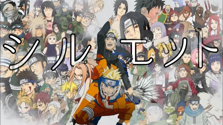 Naruto Shippuden Op 16 Shadow 1 Bilibili