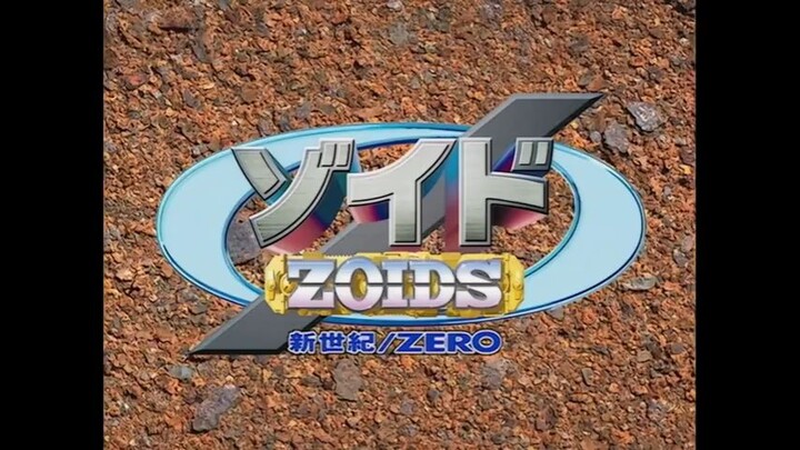ZOIDS NEW CENTURY ZERO EP. 2