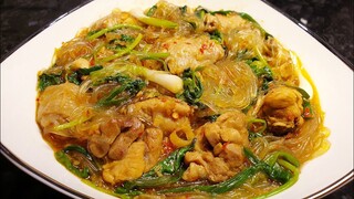 แกงไก่ใส่วุ้นเส้น สูตรอีสาน เมนูคิดถึงบ้าน | Chicken curry with glass noodles |11.06.2019