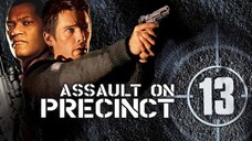 Assault on Precinct 13 (2005) สน.13 รวมหัวสู้ พากย์ไทย