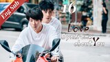 【ENG SUB】Love Syndrome About You  16🌈BL /ChineseBL /boylove