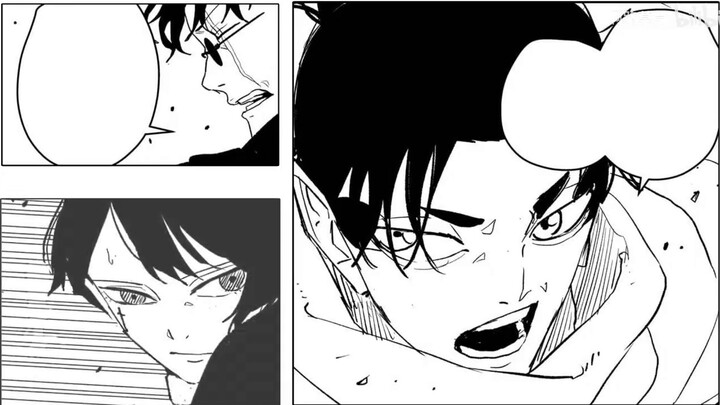 【Kagura Bowl】Chapter 55 "Gonghe"