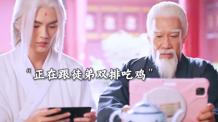 老天师到底有多强，一人之下说的一人就是他吧！ 《异人之下》