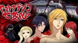 Yamato Nadeshiko Shichi Henge Episode 9 | Tagalog Dubbed