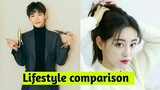 Xing Zhao Lin vs Bambi Zhu (Cute Programmer) Lifestyle comparison