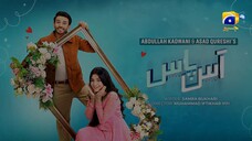 Aas Paas Last Mega Episode Part - 02 - [Eng Sub] - Laiba Khan - Ali Ansari - 2nd