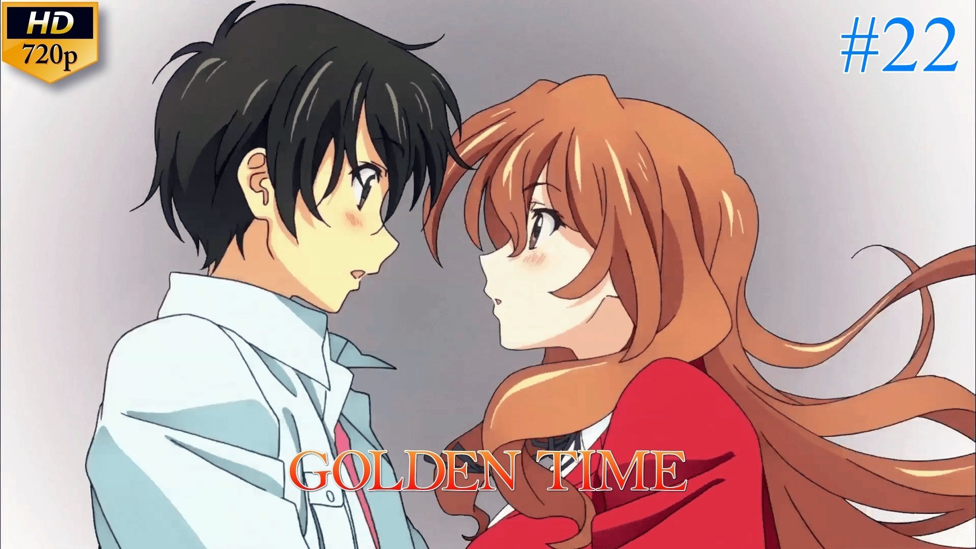 Golden Time, Episode 22: It's About Time – Beneath the Tangles