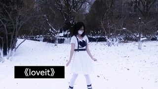 被冻僵地跳了《loveit》