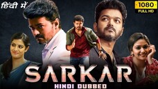 Sarkar 2018 Hindi Dubbed 1080p esub English Subtitles Thalapathy Vijay