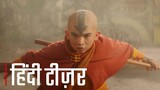 Avatar: The Last Airbender | Official Hindi Trailer | हिन्दी ट्रेलर