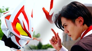 [คำบรรยายเอฟเฟกต์พิเศษ] การเปลี่ยนแปลงของ Kamen Rider GEATS MKⅨ!