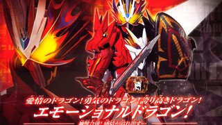 【快展示】DX 假面骑士Saber 激情之龙奇幻驾驭书 PB限定 4K画质