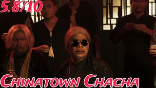 รีวิว CHINATOWN CHACHA ไชน่าทาวน์ ชะช่า - รู้งี้กลับบ้านดีกว่า แต่นี่มันกึ่ง"อิเซไก"ชัดๆหยอกๆ.