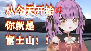 【乙女音】三十而立？人生才刚刚开始呢！