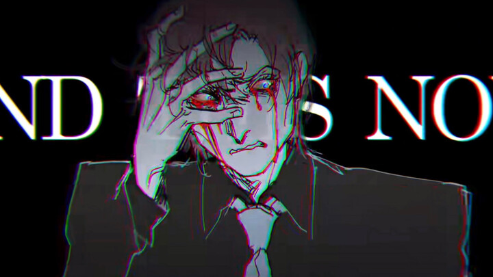กรรม/กรรม[MH]