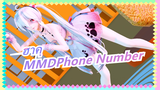 [ฮาคุMMD]Phone Number / เครื่องแบบ 19 แบบ,คุณชอบมันไหม?
