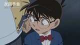 [PREVIEW] Detective Conan Epiosde 1040: The Case of Ayumi's Illustrated Diary 2