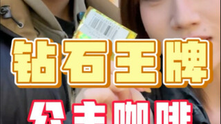 怎么也飞不出…