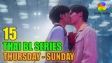 15 Thai BL To Watch This Thursday To Sunday (March 2022) | Smilepedia Update