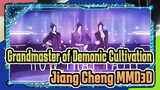 Grandmaster of Demonic Cultivation|[MMD]Wanyin,time to working!