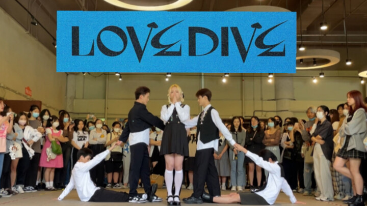 全男版IVE《LOVEDIVE》服装超还原！实力现场舞蹈COVER