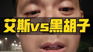 海贼王真人版4