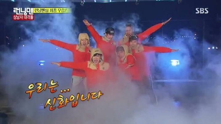 RUNNING MAN Episode 236 [ENG SUB] (The Real Man Competition)